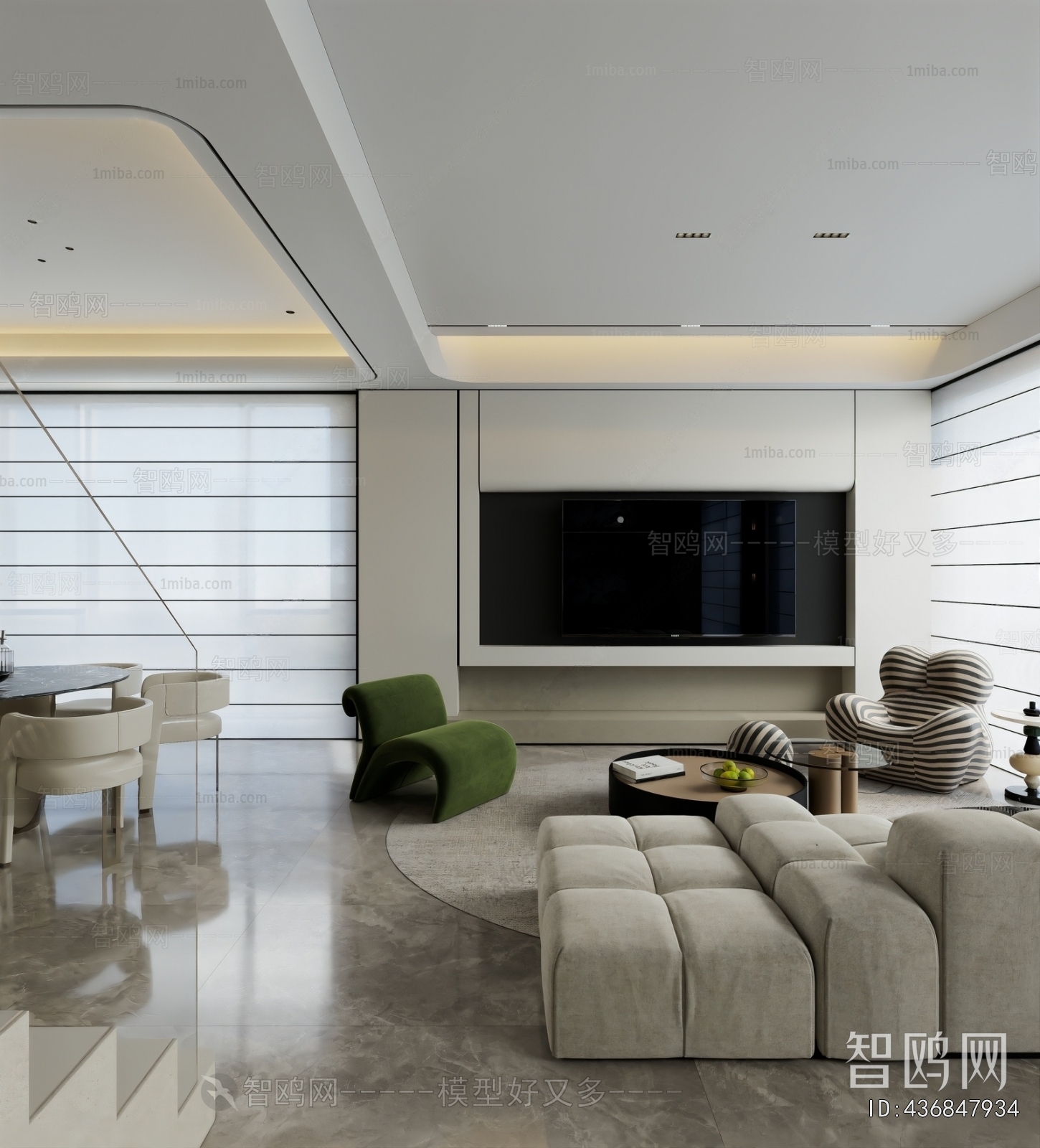 Modern A Living Room