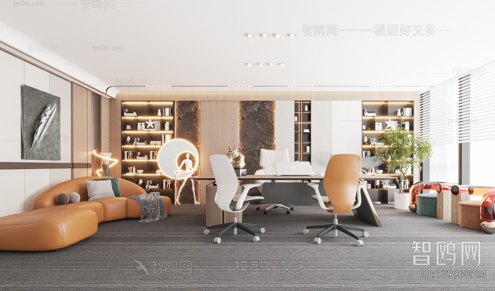 Modern Manager's Office