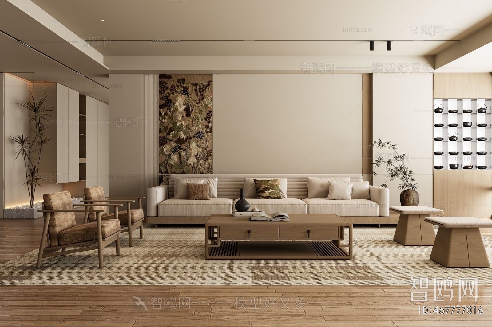 New Chinese Style A Living Room