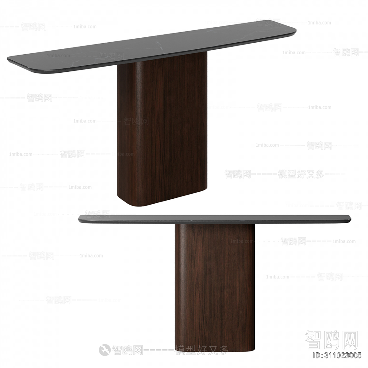 Modern Dining Table