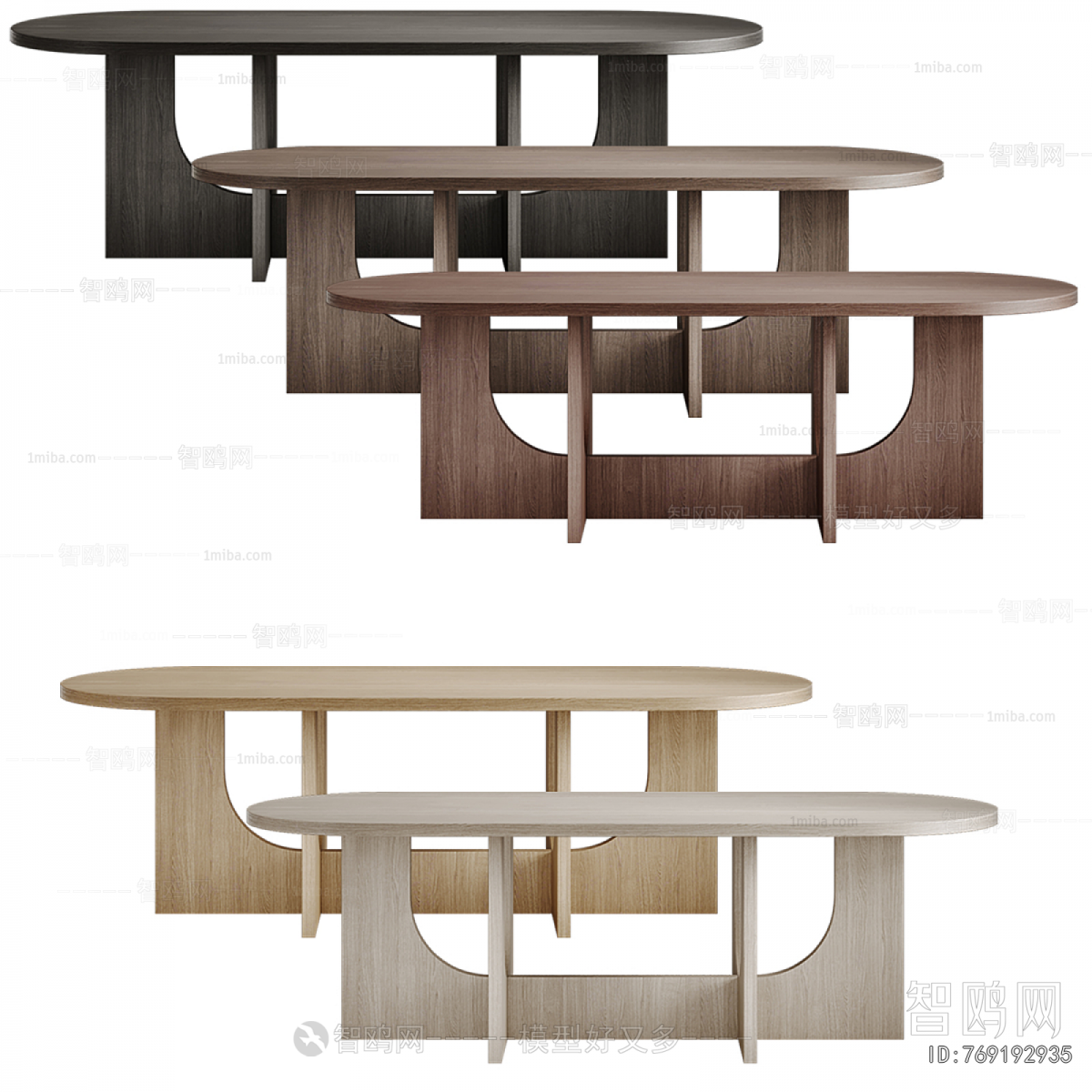 Modern Dining Table