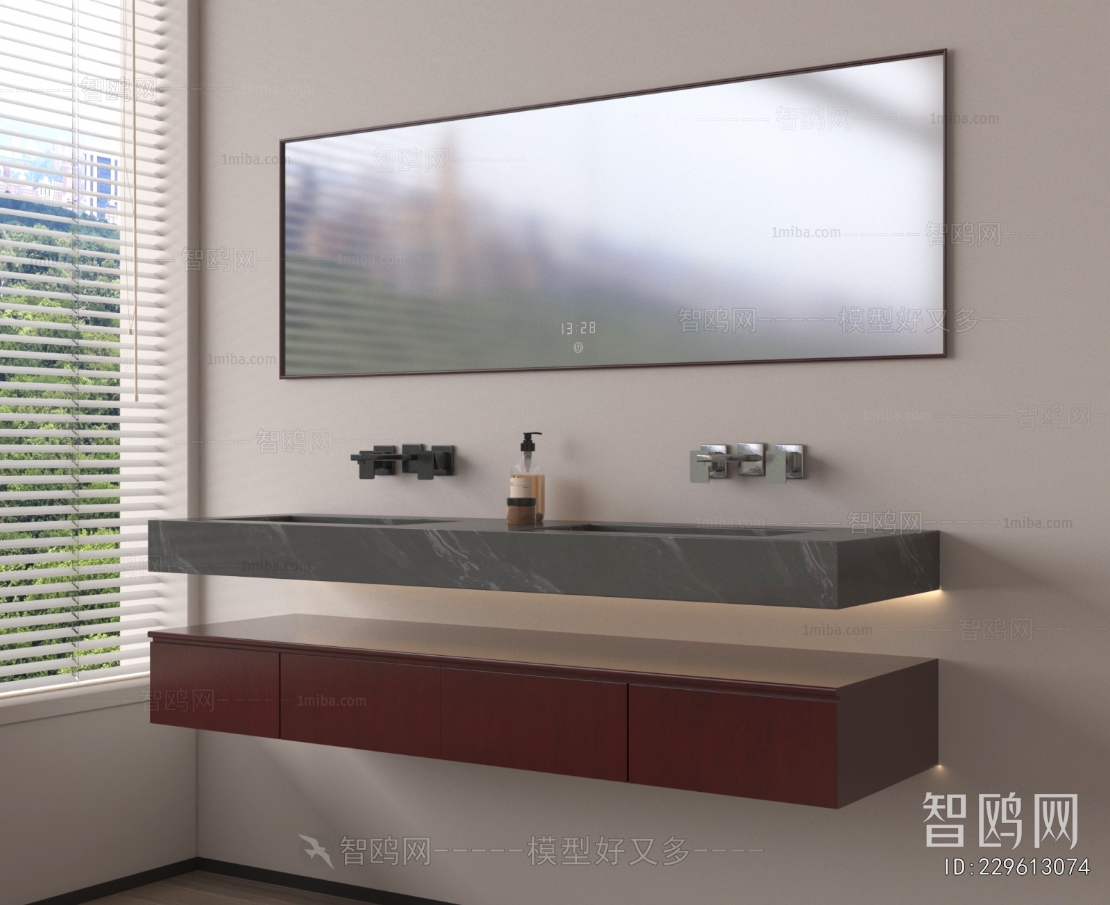 Modern Bathroom Cabinet