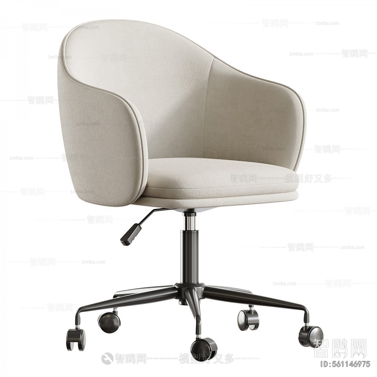 Modern Office Chair