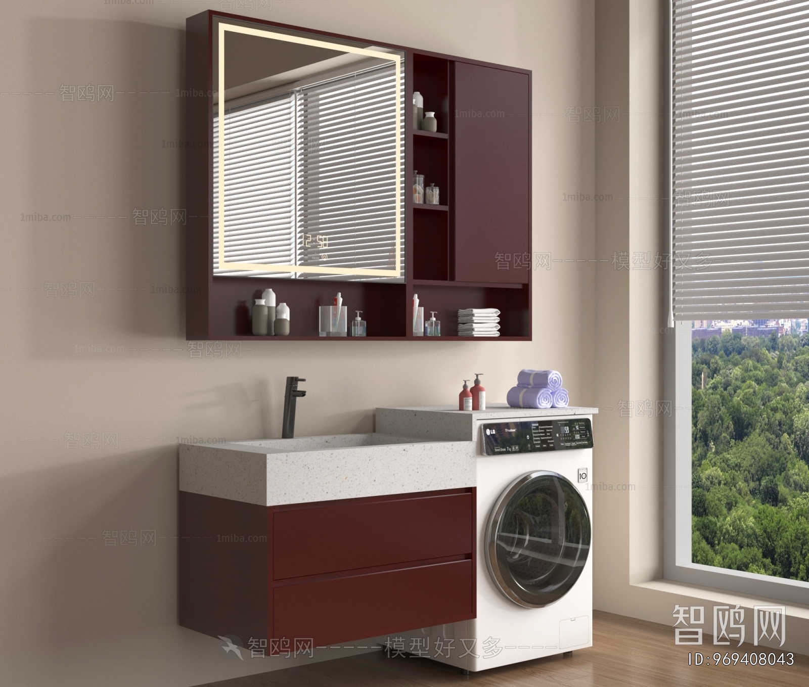 Modern Bathroom Cabinet