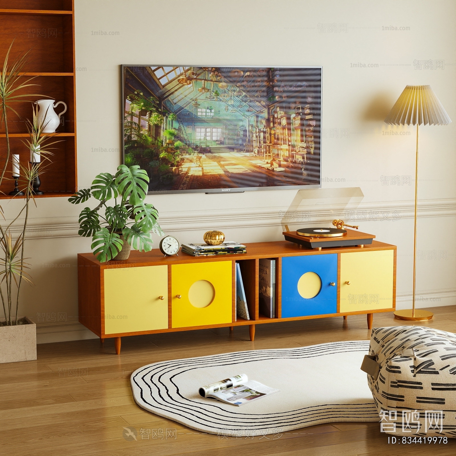 Modern TV Cabinet