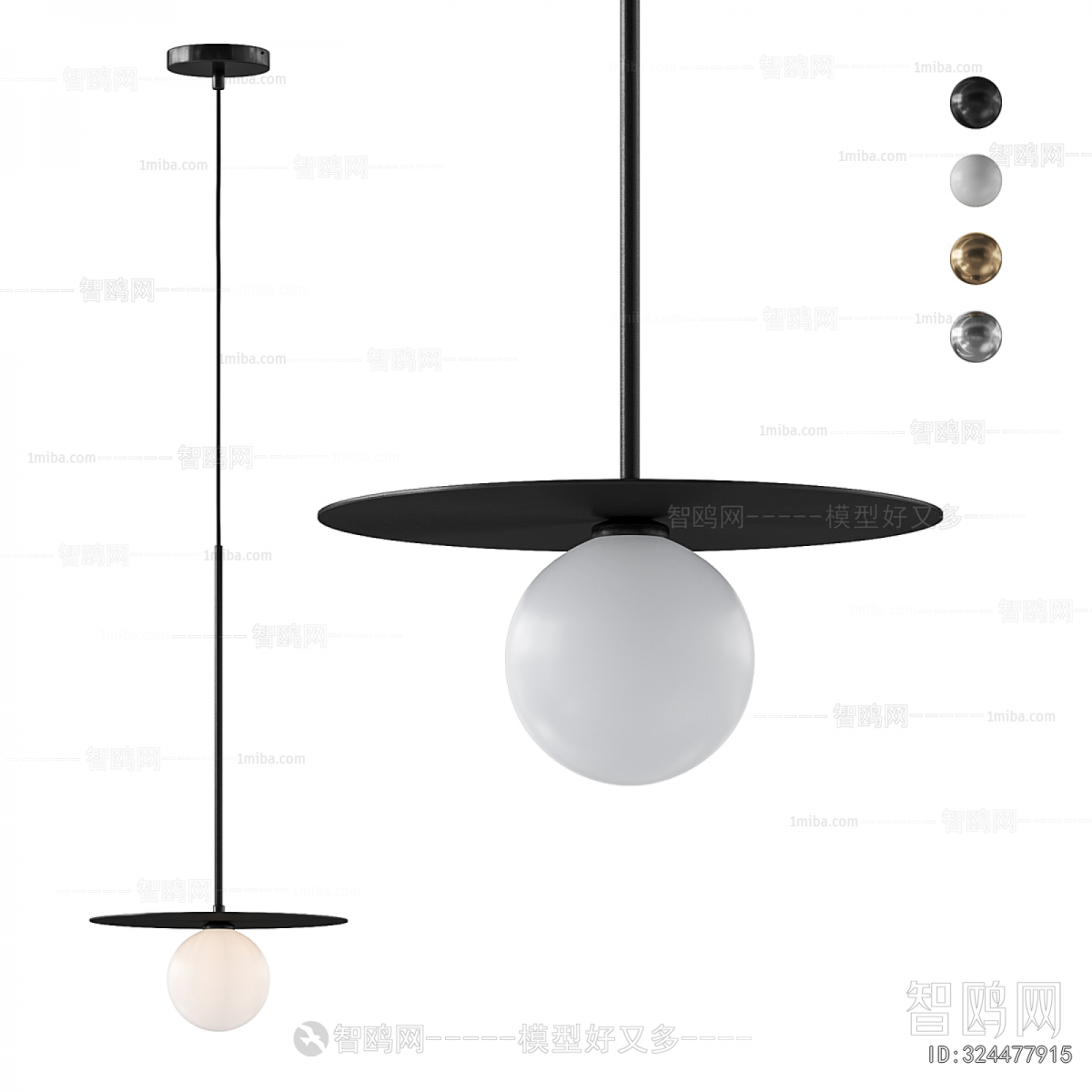 Modern Droplight