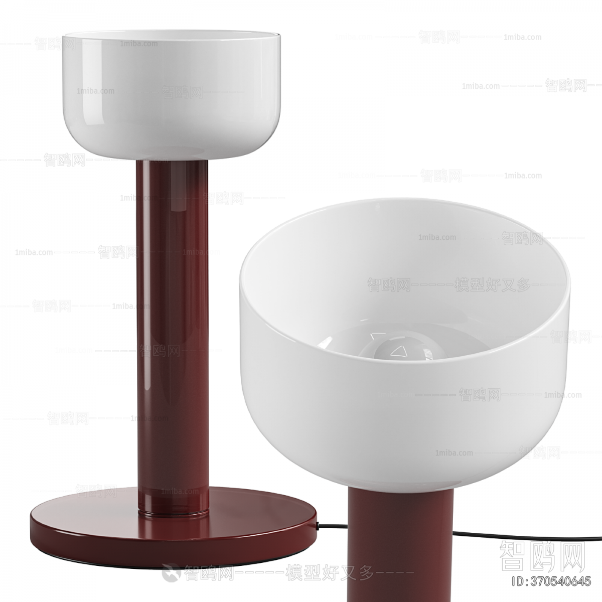 Modern Table Lamp