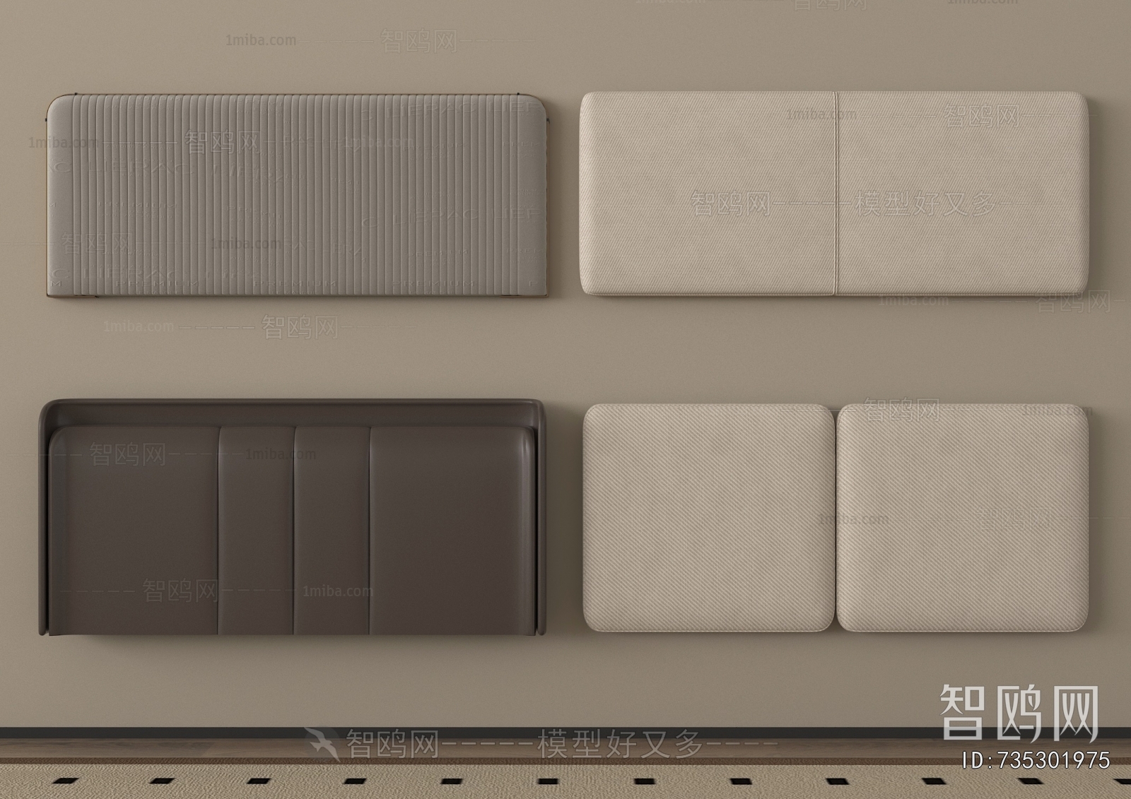 Modern Bedhead Back Rest