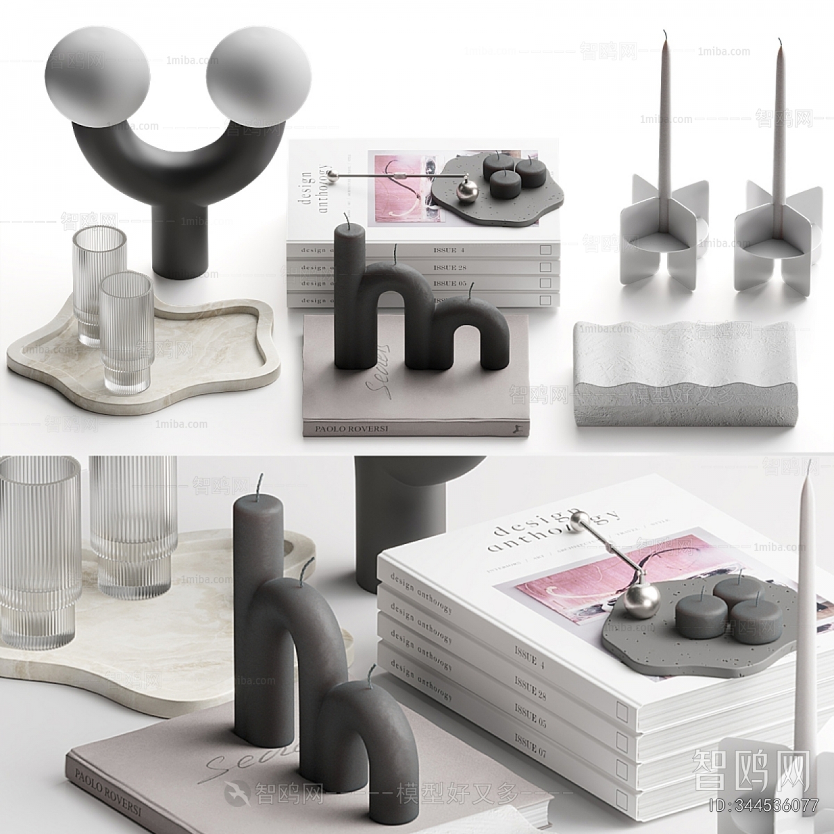 Modern Decorative Set