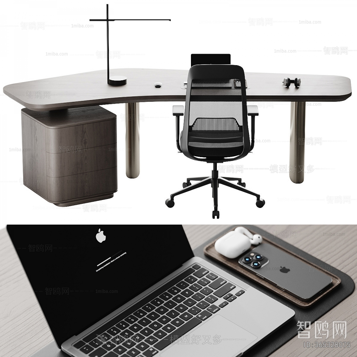Modern Office Desk And Chair