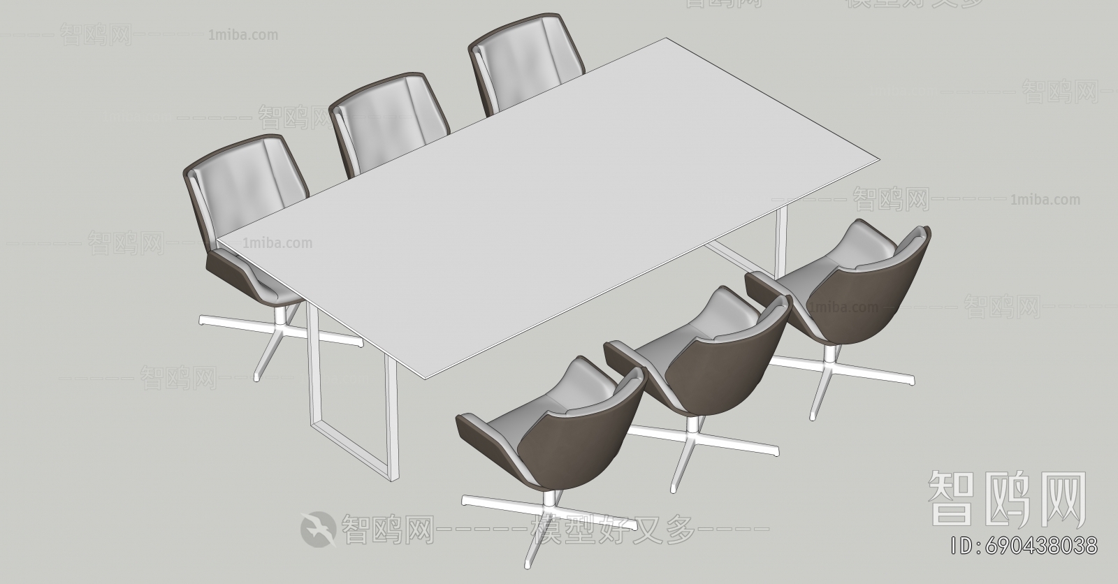Modern Conference Table