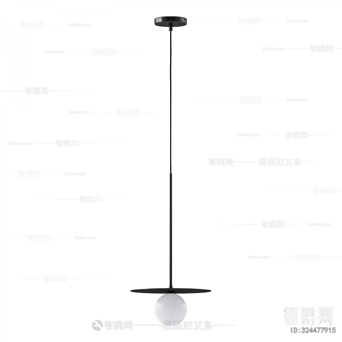 Modern Droplight