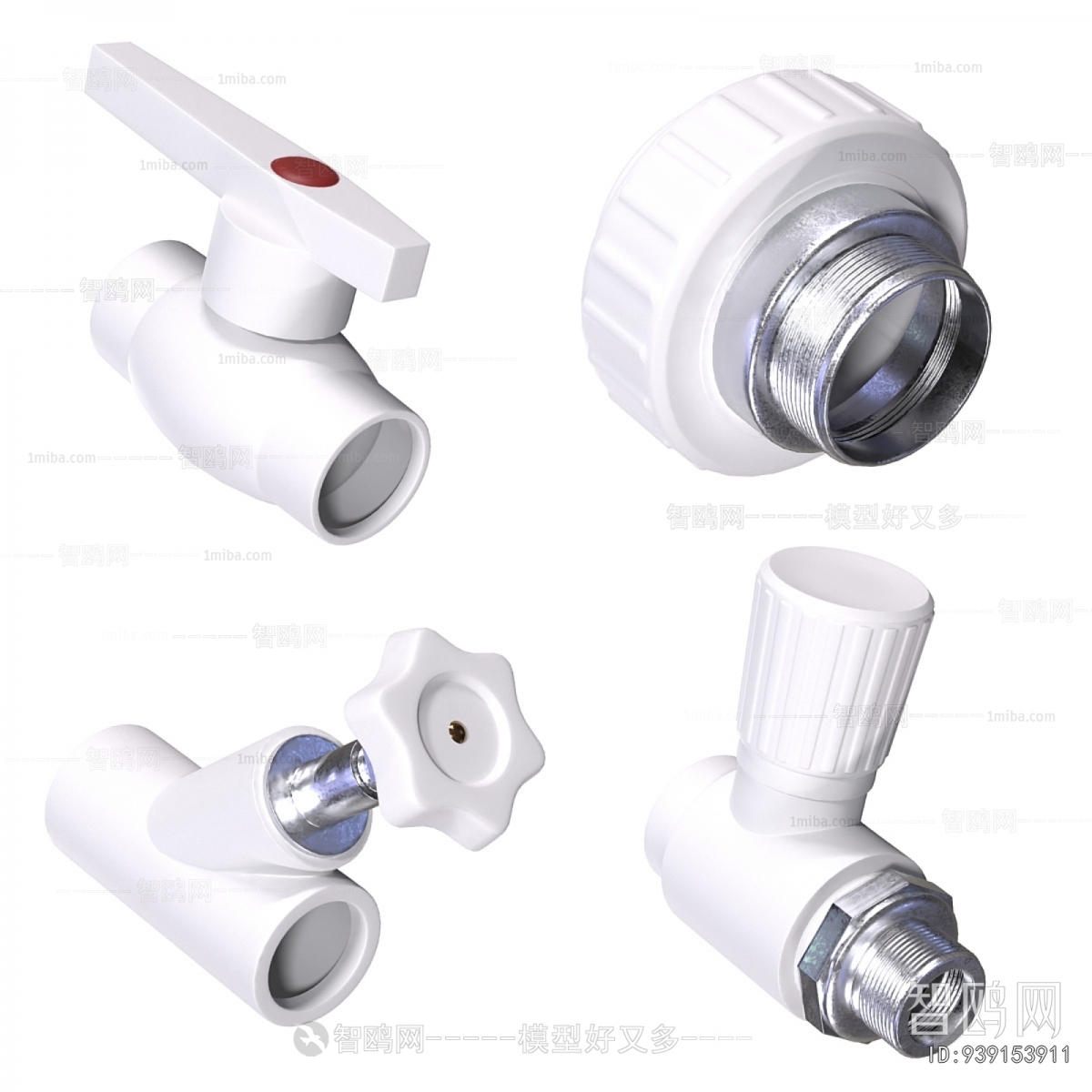 Modern Piece Of Hardware