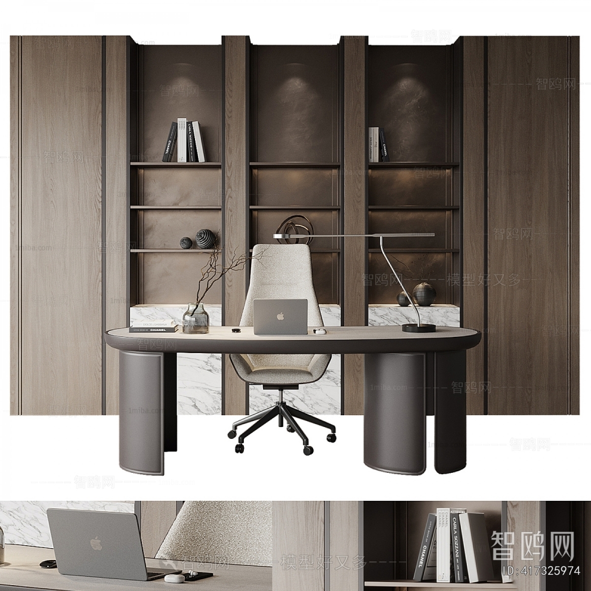 Modern Office Desk And Chair