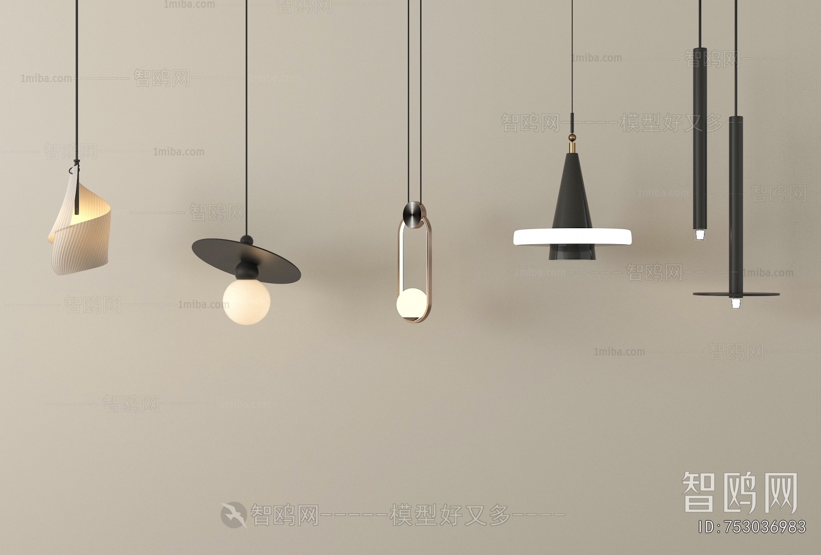 Modern Droplight