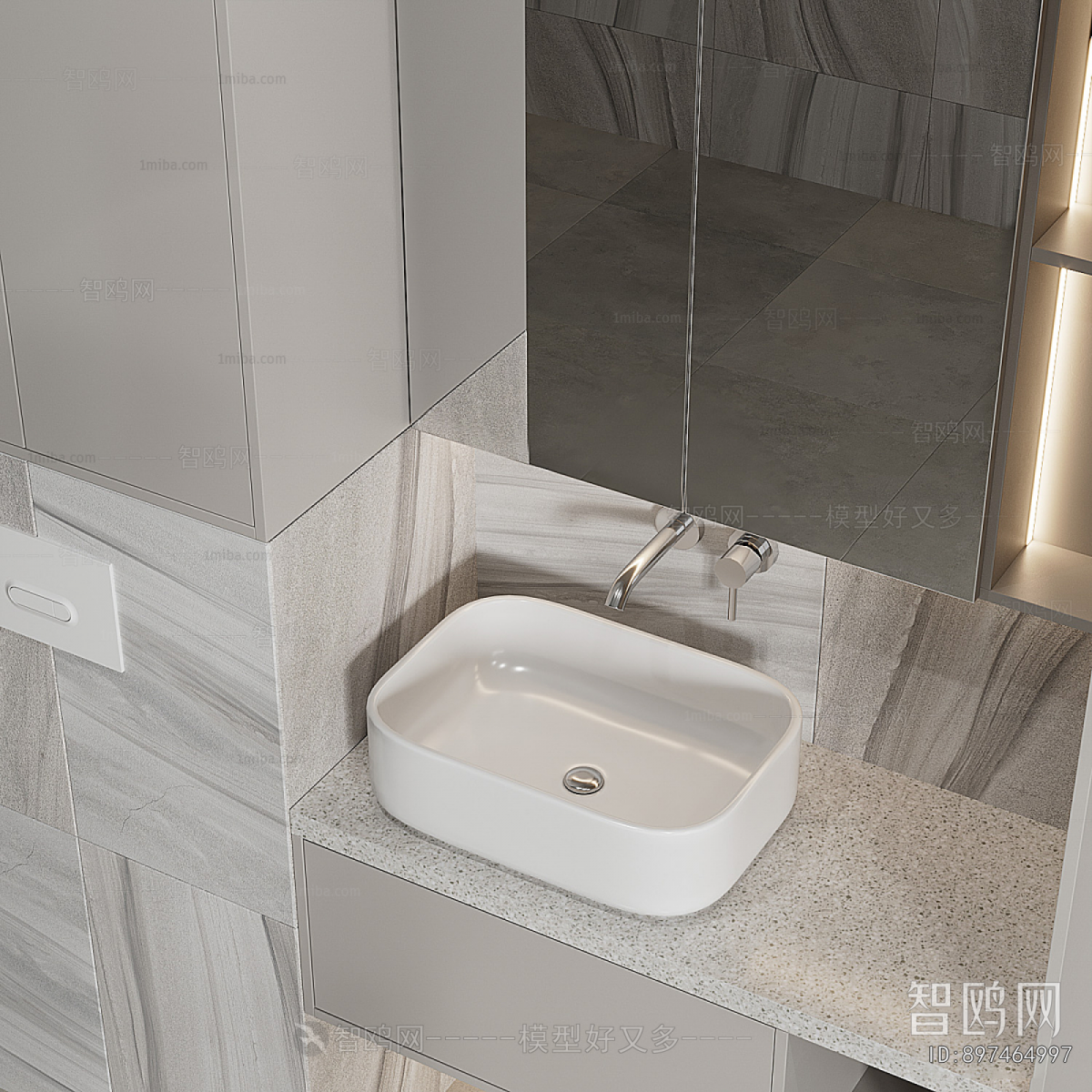 Modern Bathroom Cabinet