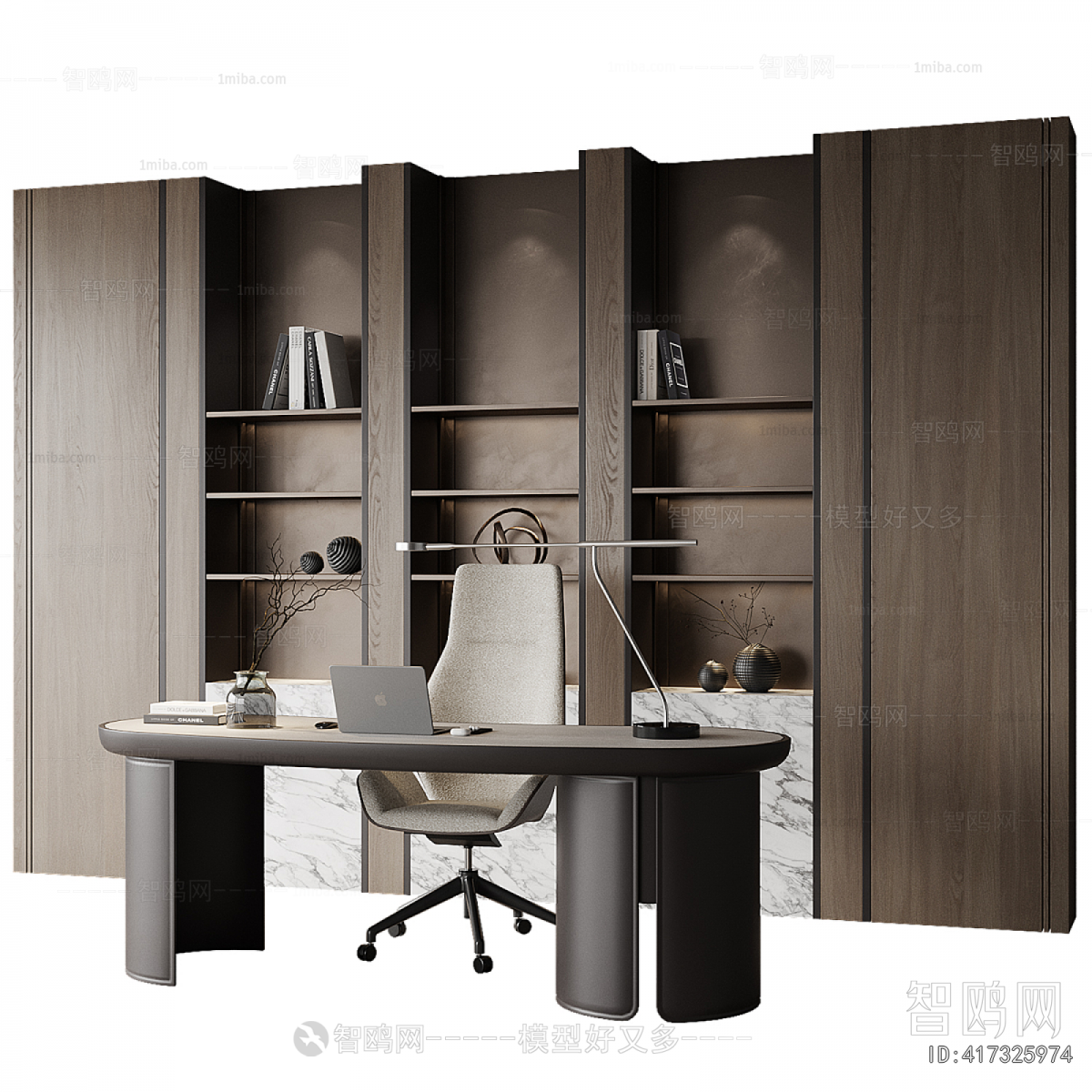 Modern Office Desk And Chair