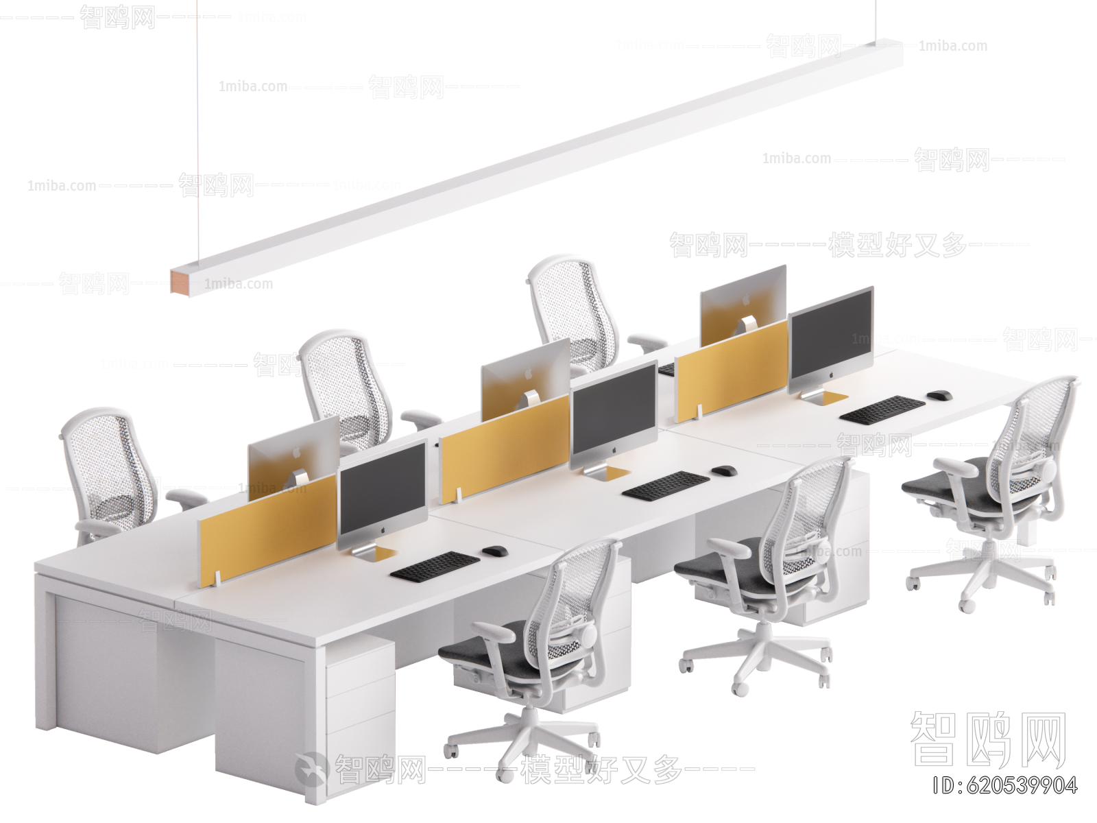 Modern Office Desk And Chair