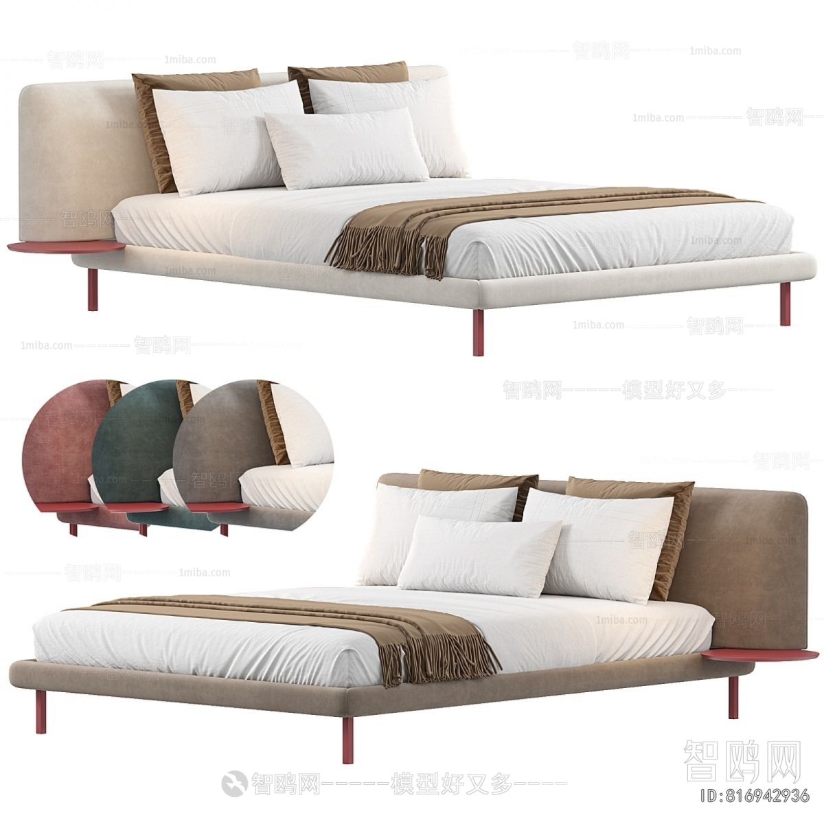 Modern Double Bed