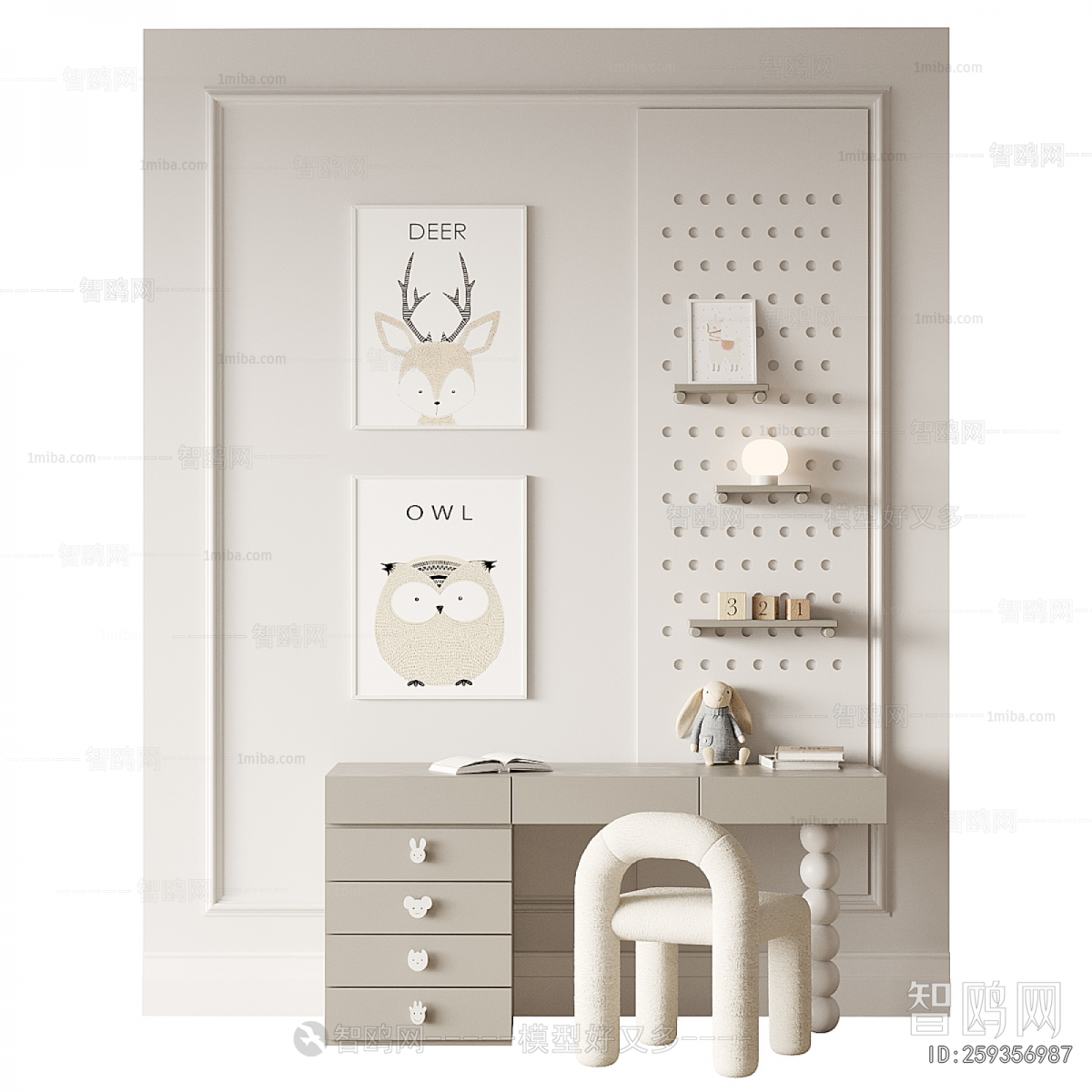 Modern Computer Desk And Chair