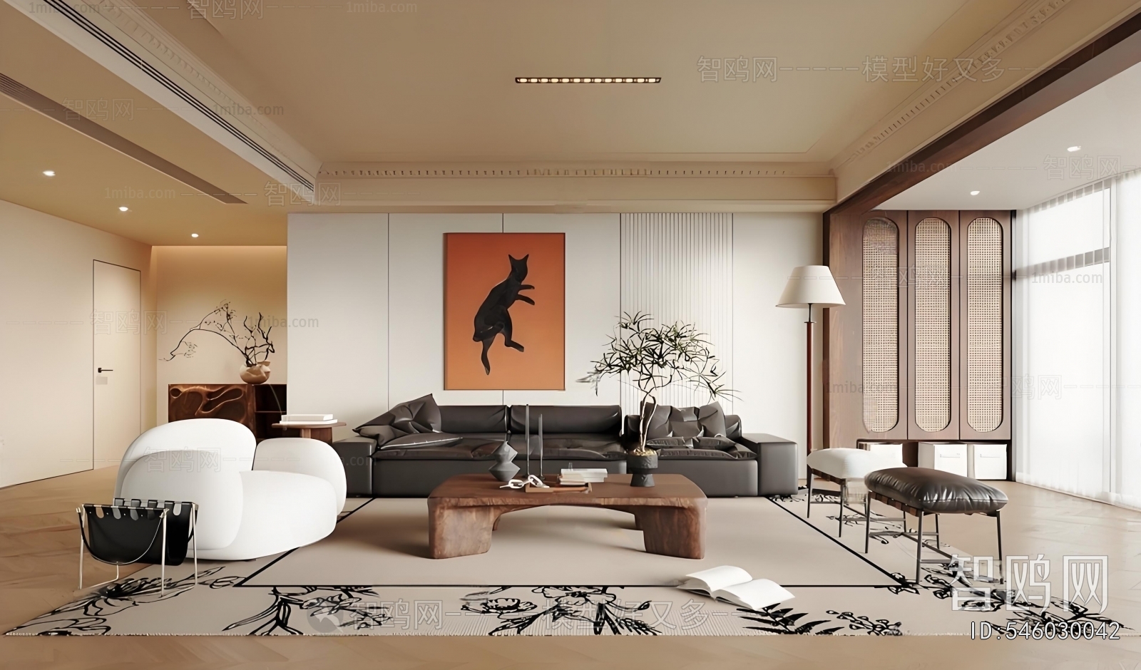 Modern A Living Room