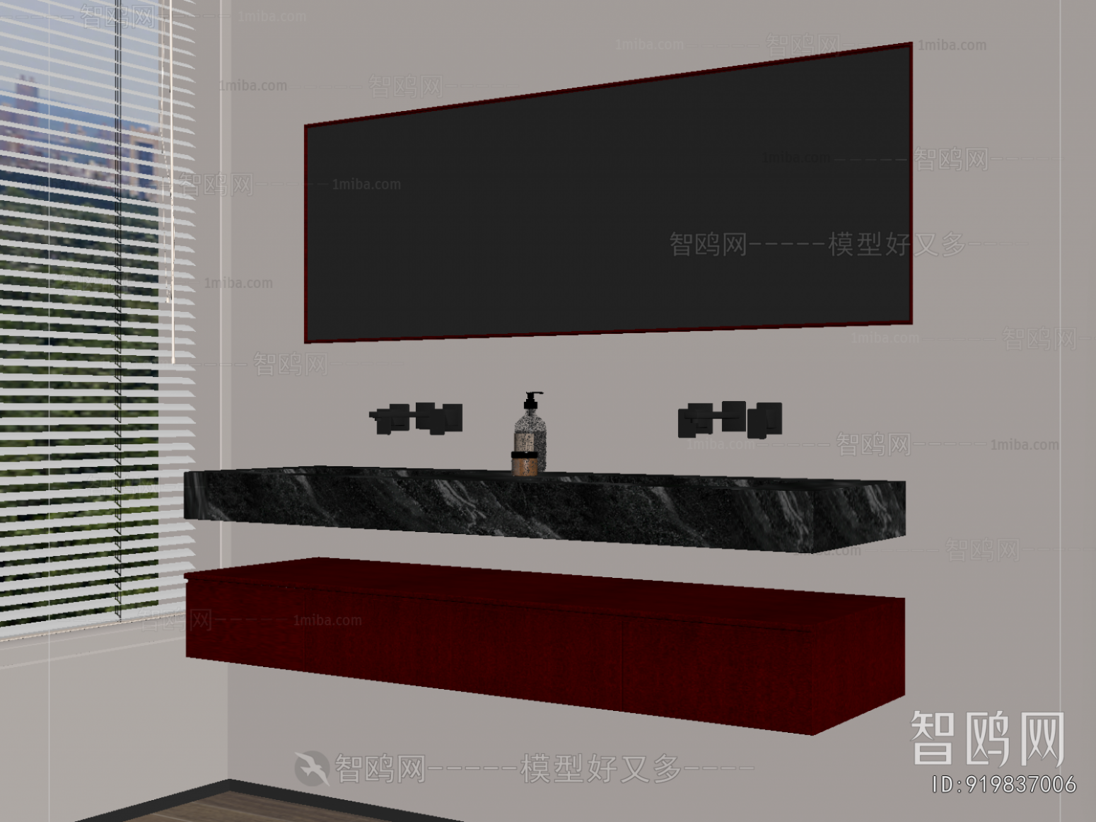 Modern Bathroom Cabinet