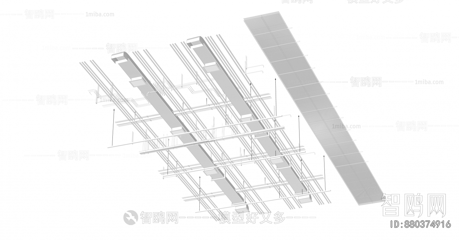 Modern Suspended Ceiling