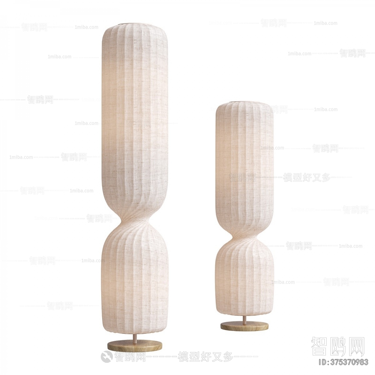 Modern Floor Lamp