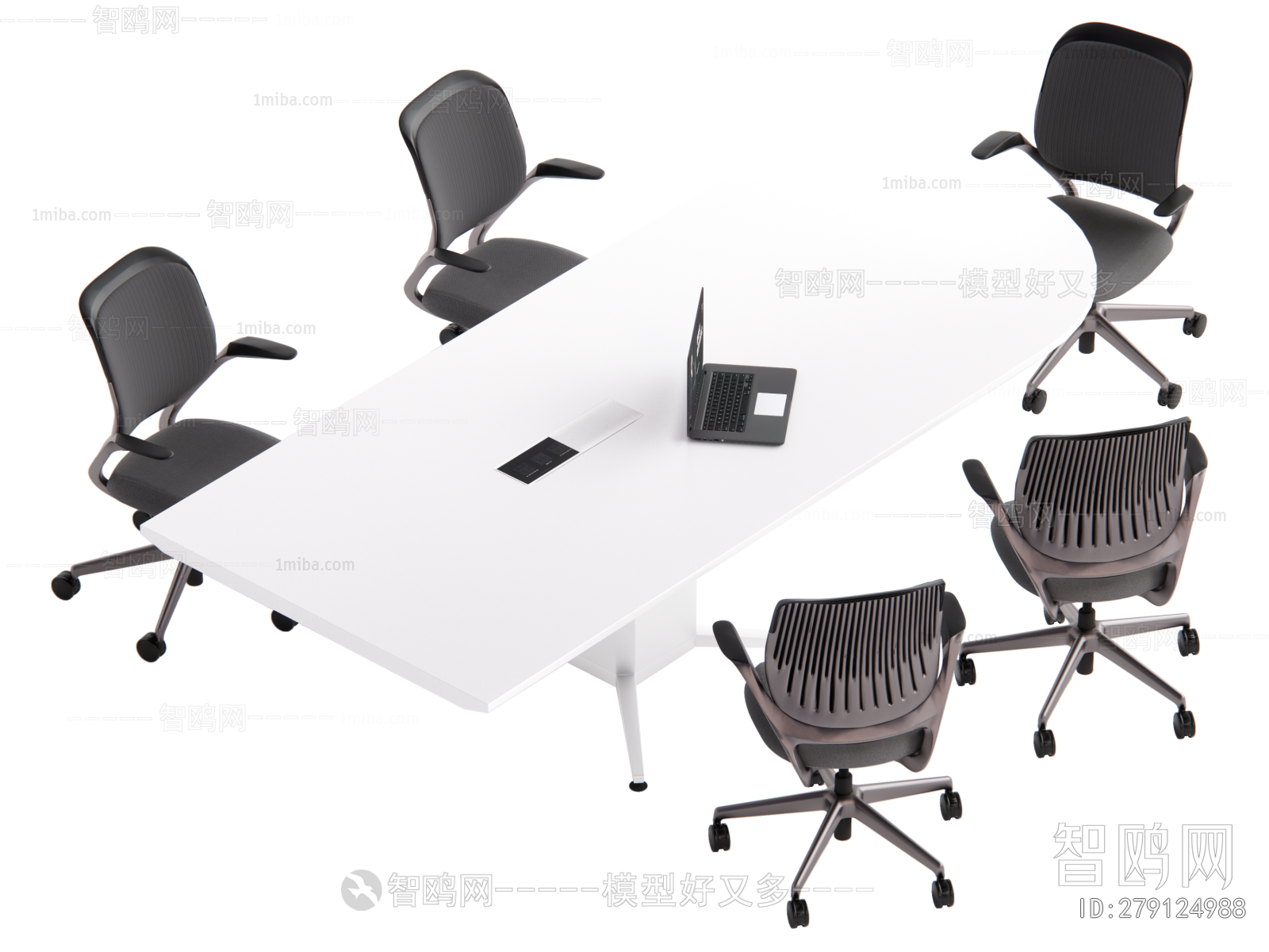Modern Conference Table