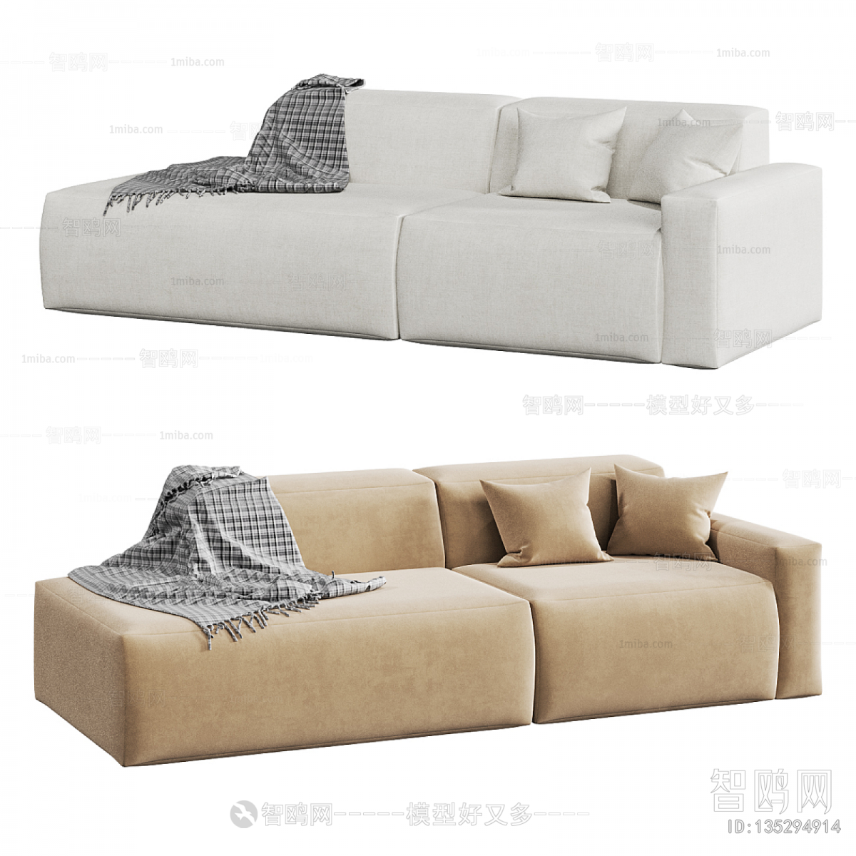Modern A Sofa For Two