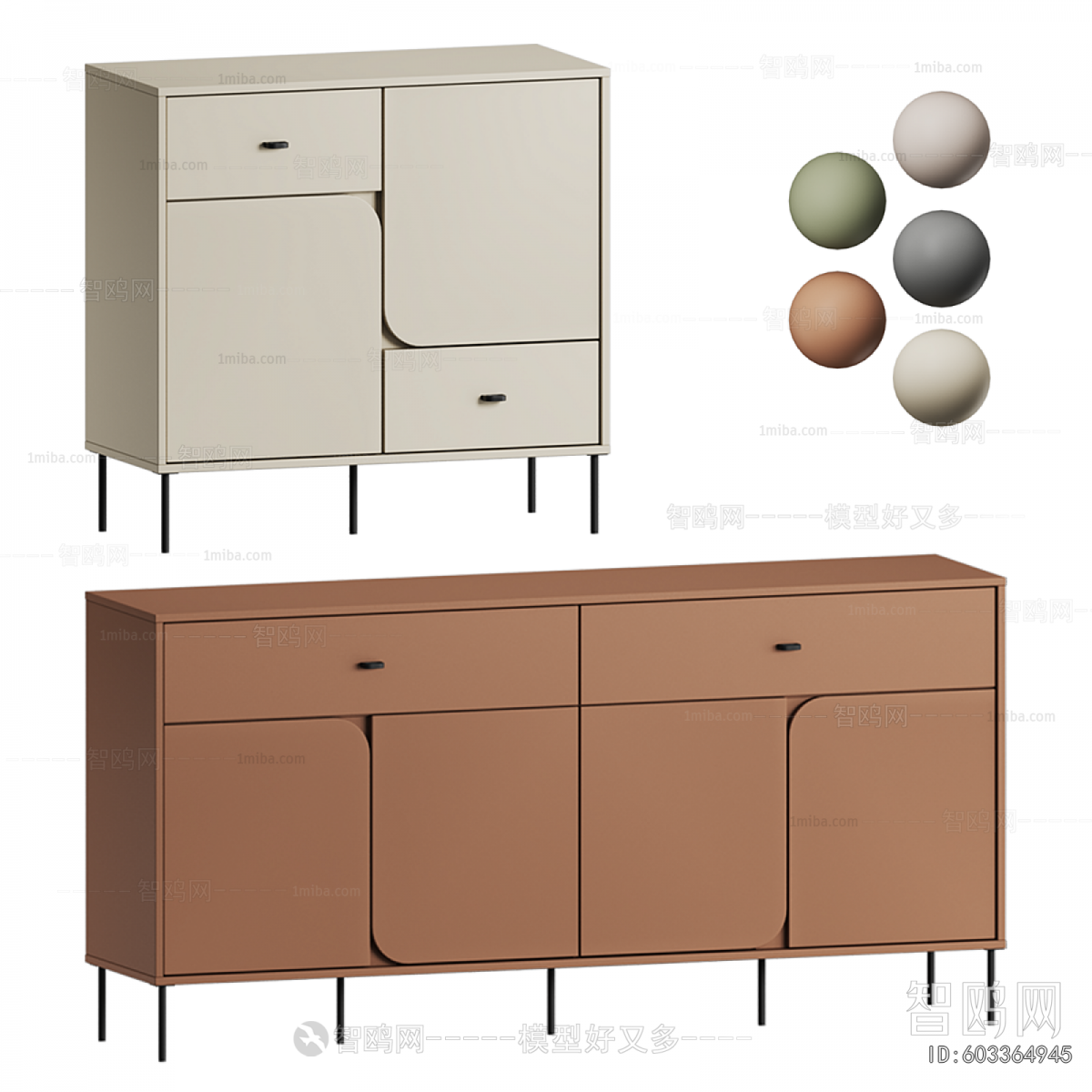 Modern Side Cabinet