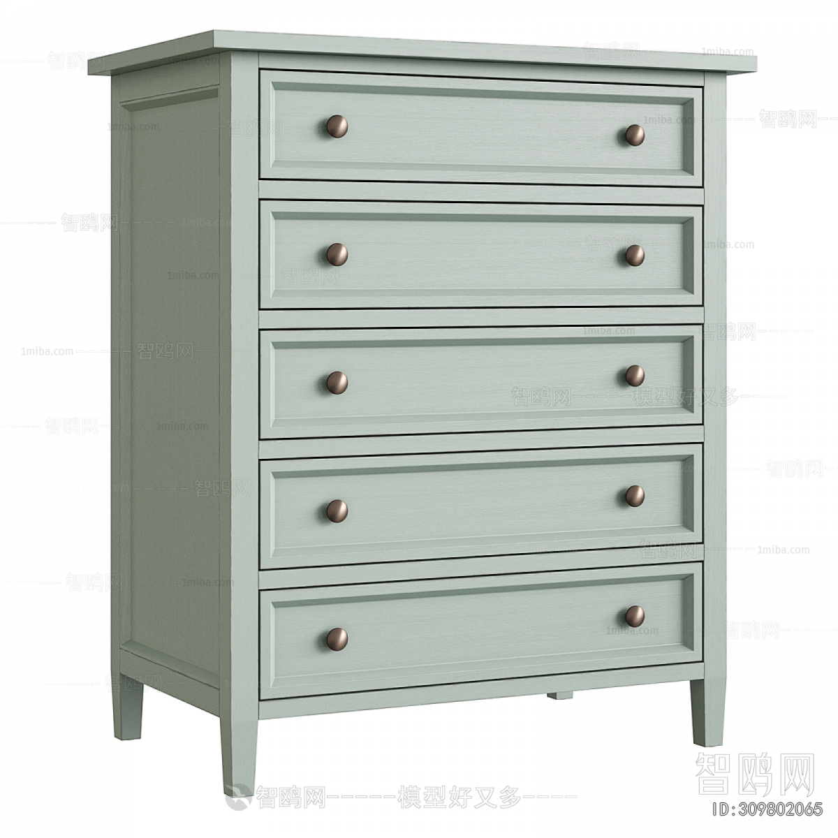 Modern Chest Of Drawers