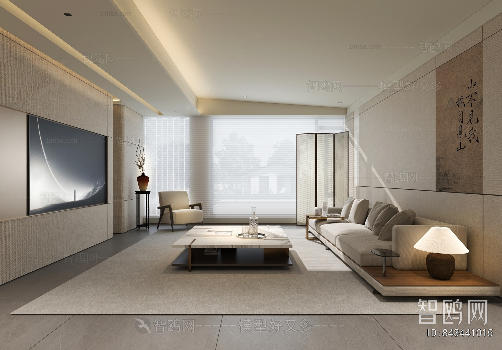 New Chinese Style A Living Room