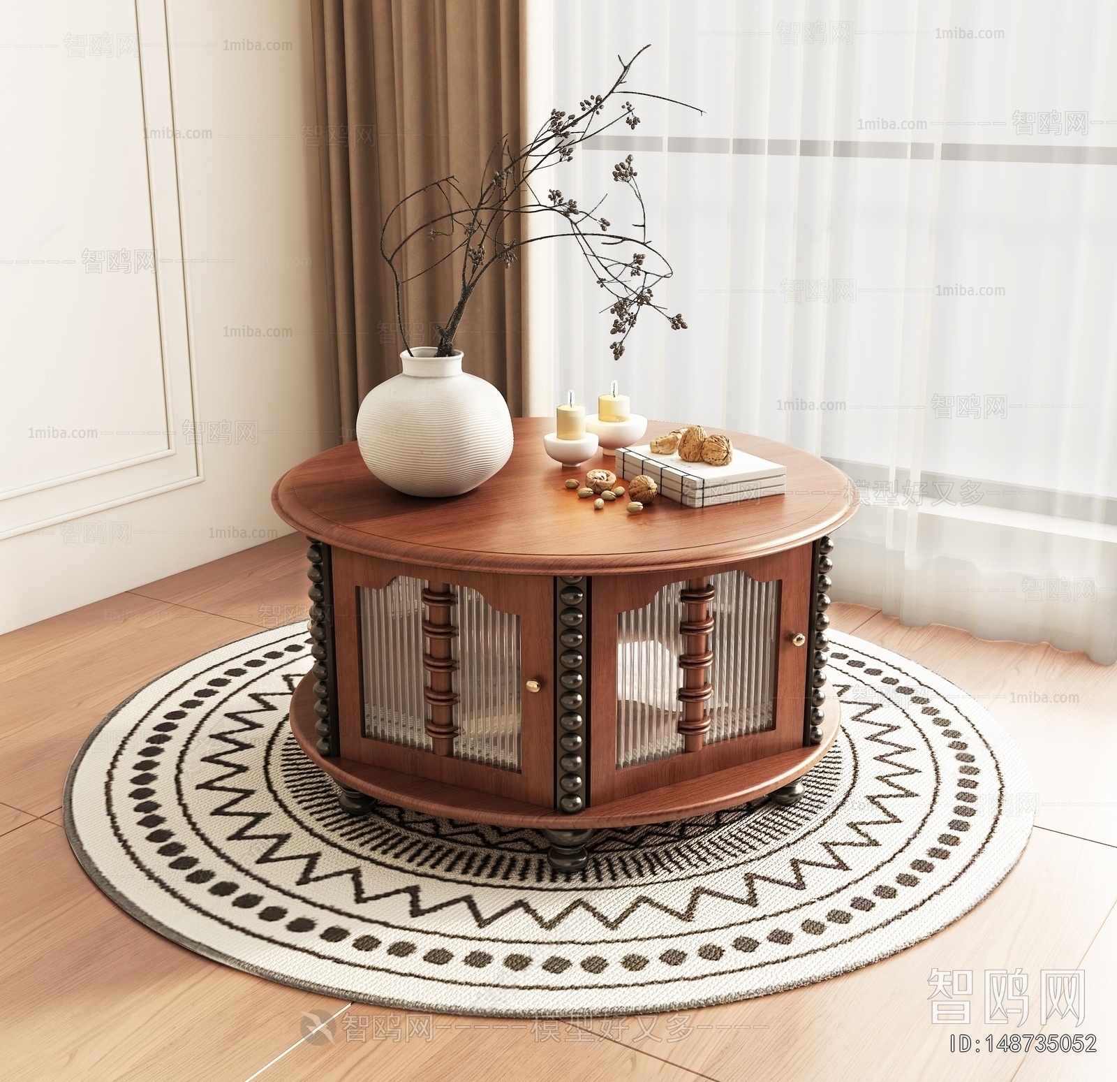 American Style Coffee Table