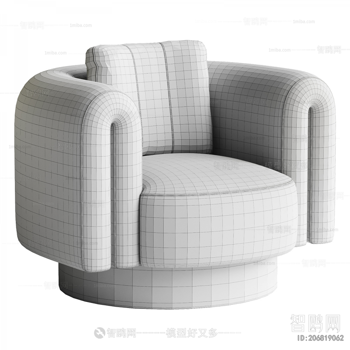 Modern Single Sofa