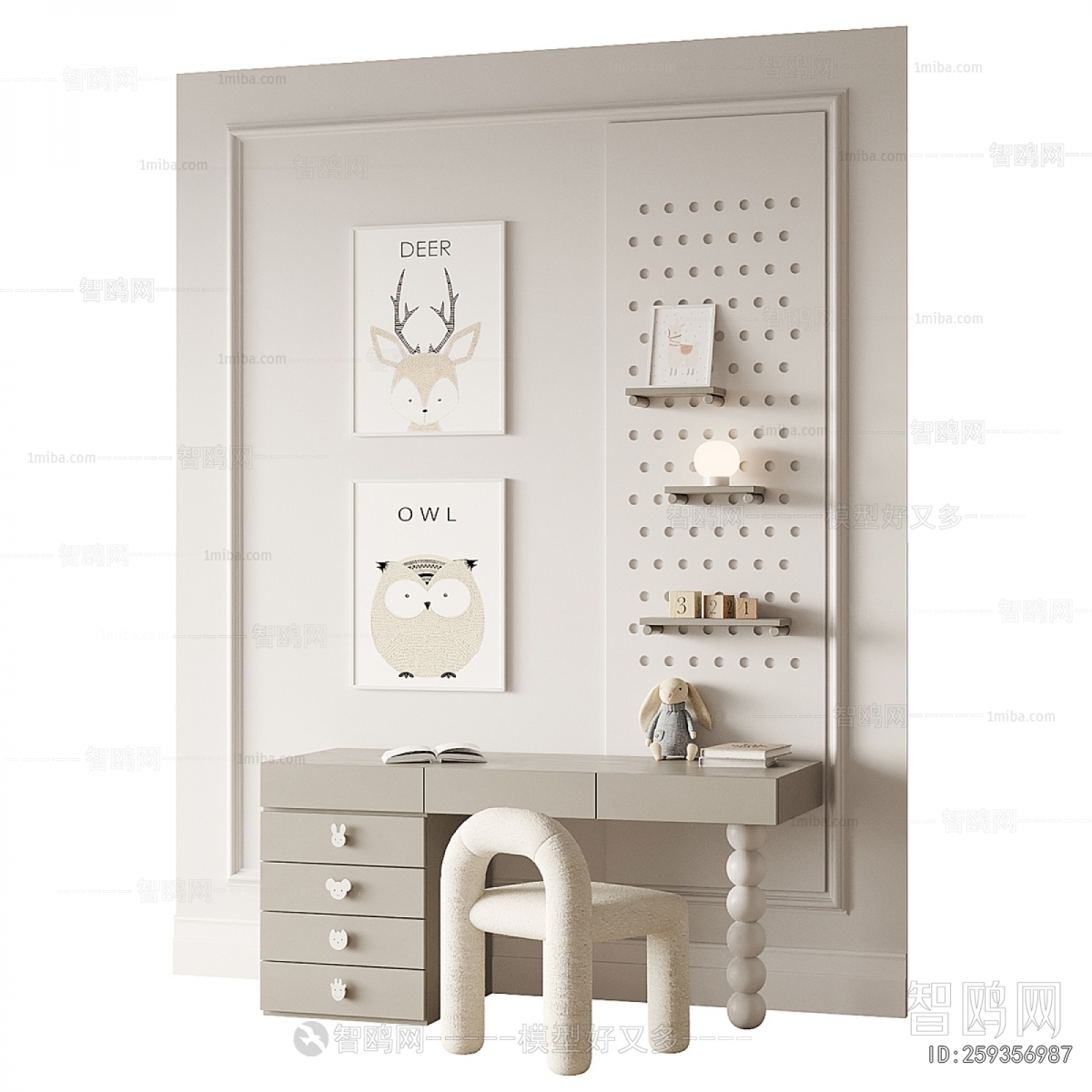 Modern Computer Desk And Chair