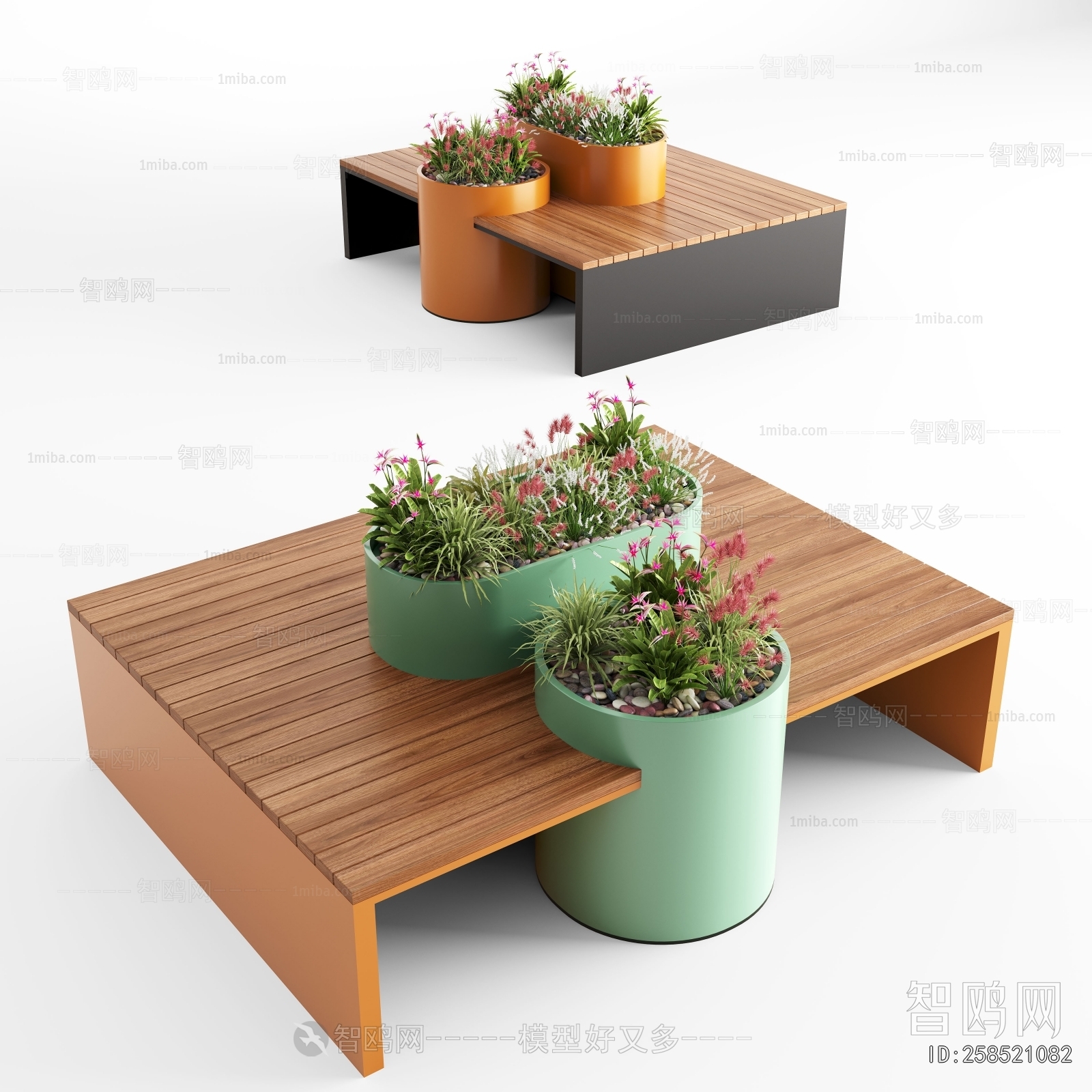 Modern Communal Chair