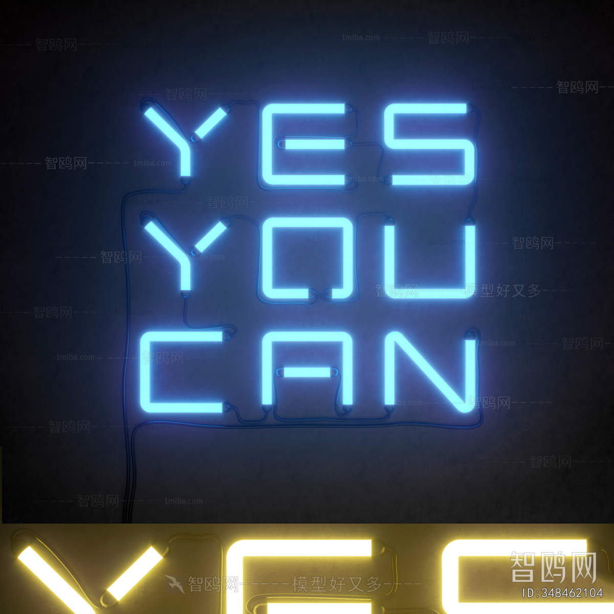 Modern Decorative Lamp