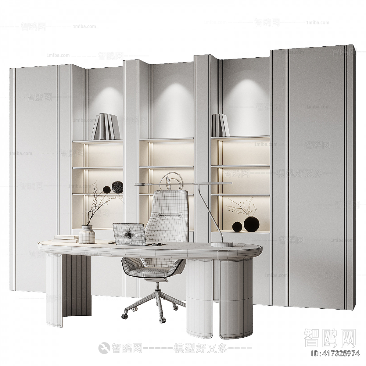 Modern Office Desk And Chair