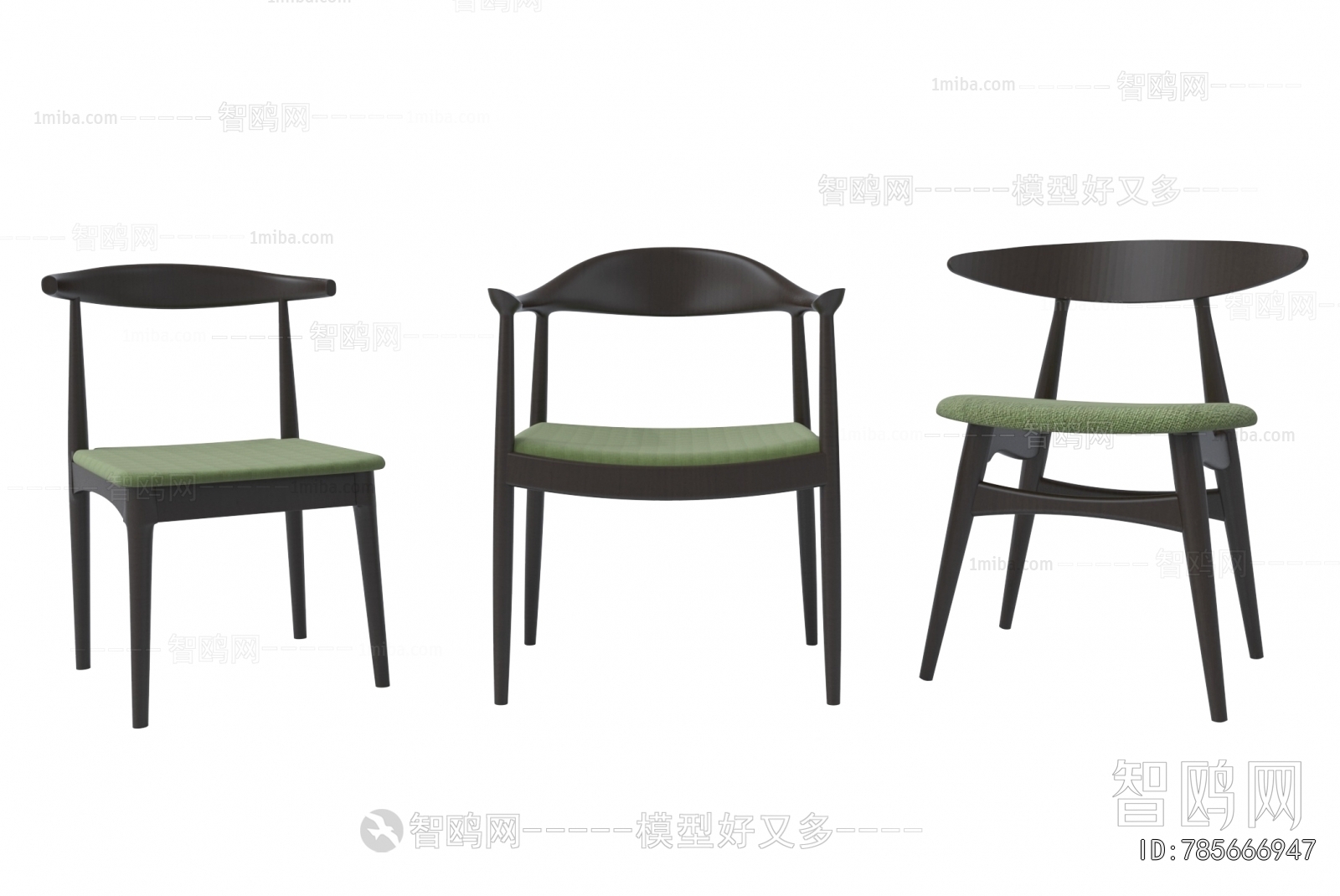 Modern Dining Chair
