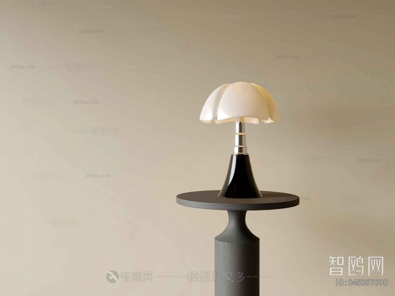 Modern Table Lamp