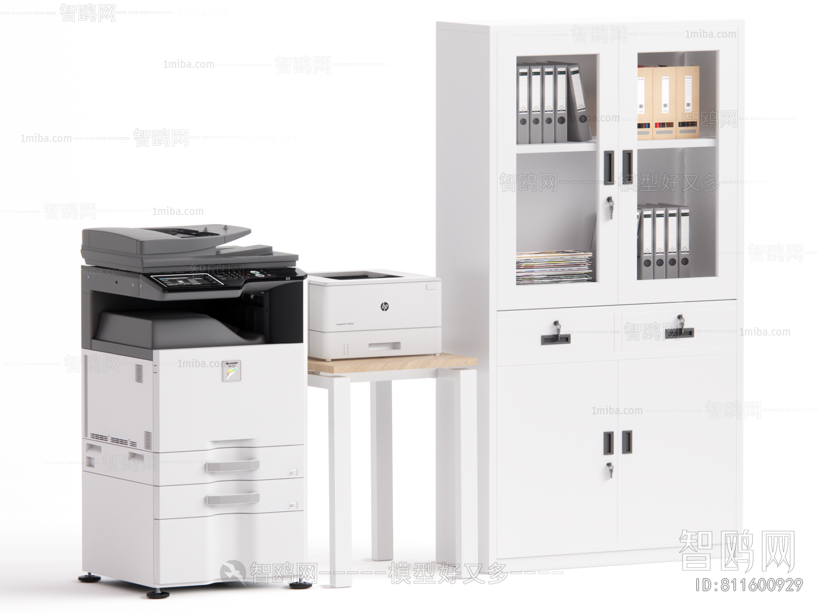 Modern Office Equipment