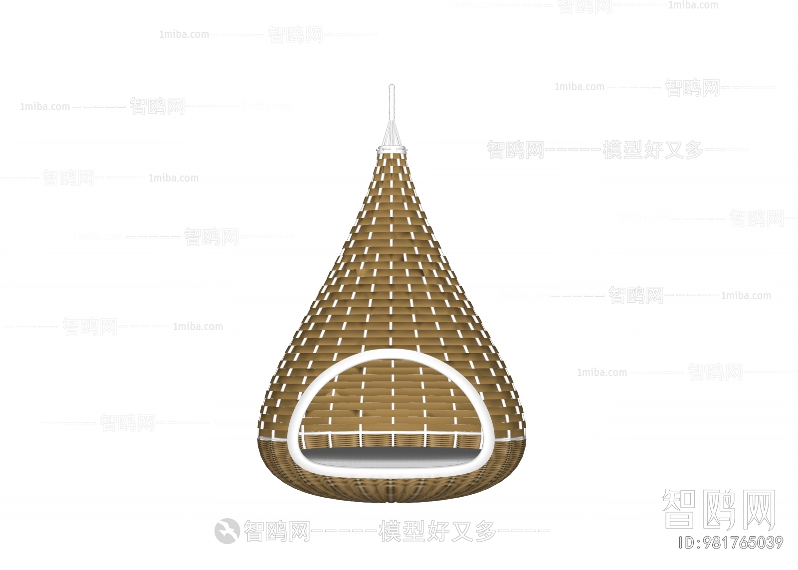 Modern Hanging Chair