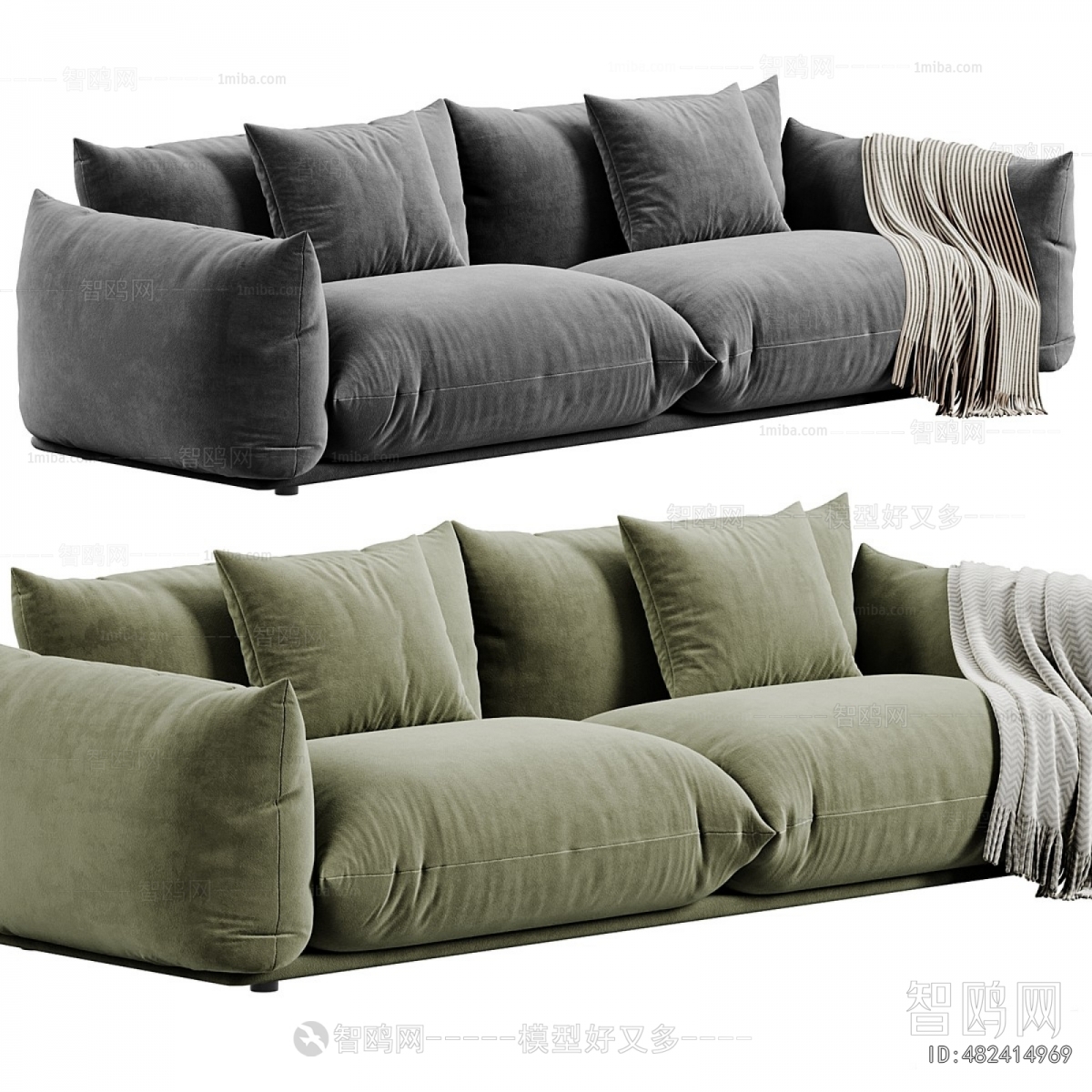 Modern A Sofa For Two
