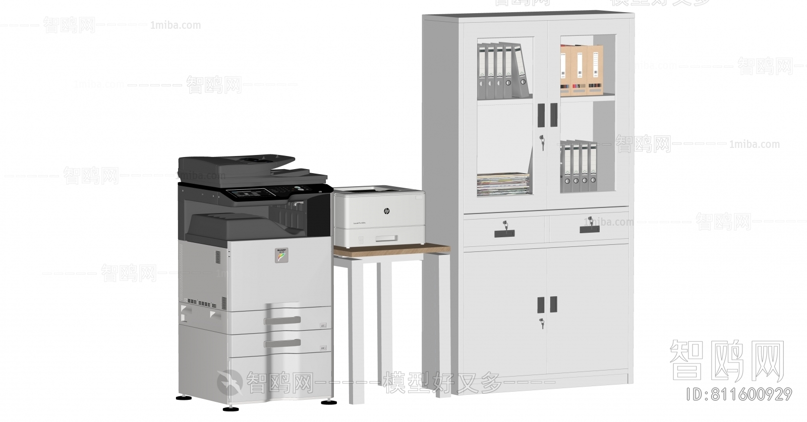 Modern Office Equipment