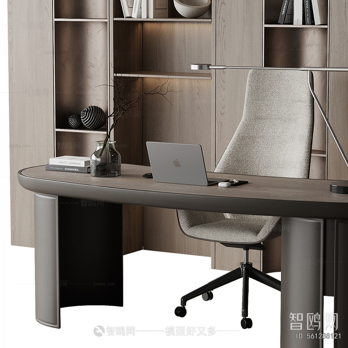 Modern Office Desk And Chair