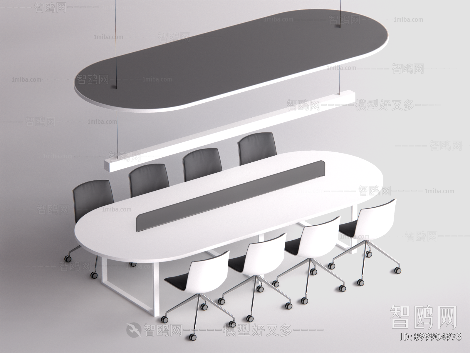Modern Conference Table