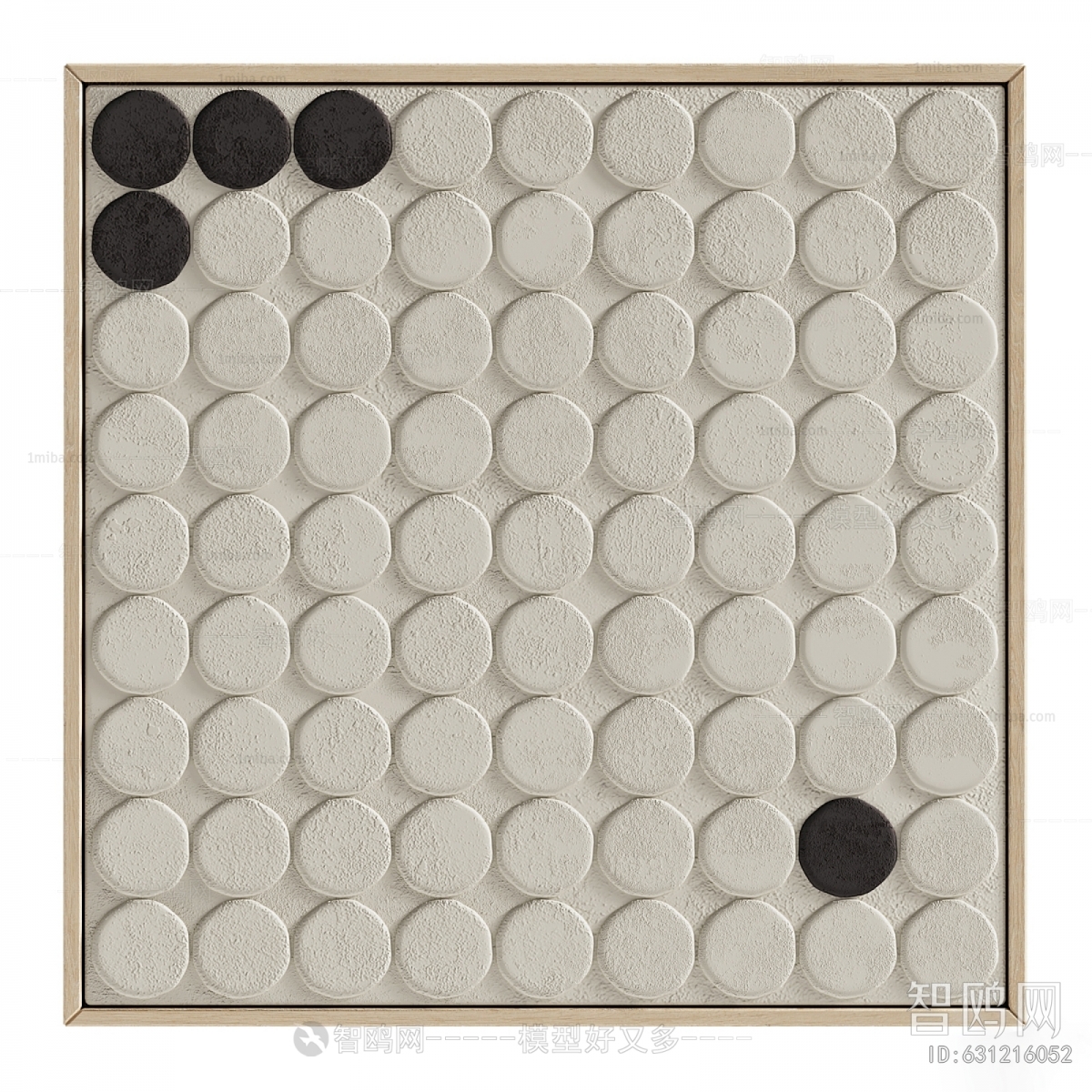 Modern Wall Decoration