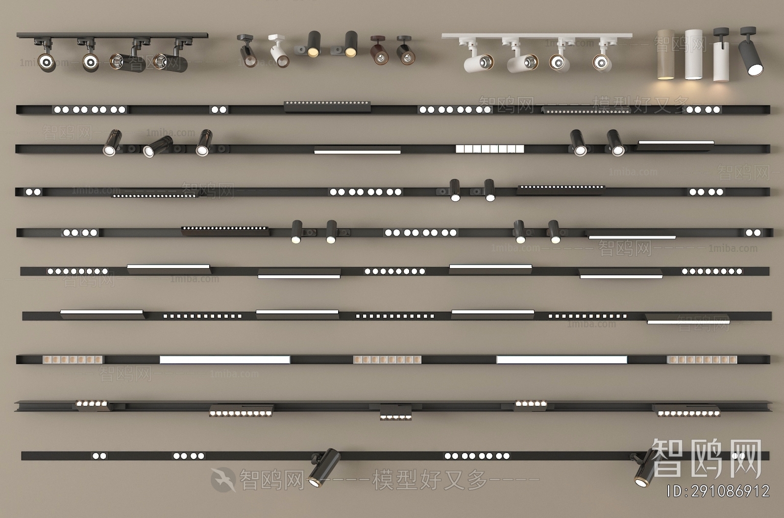 Modern Track Spotlights