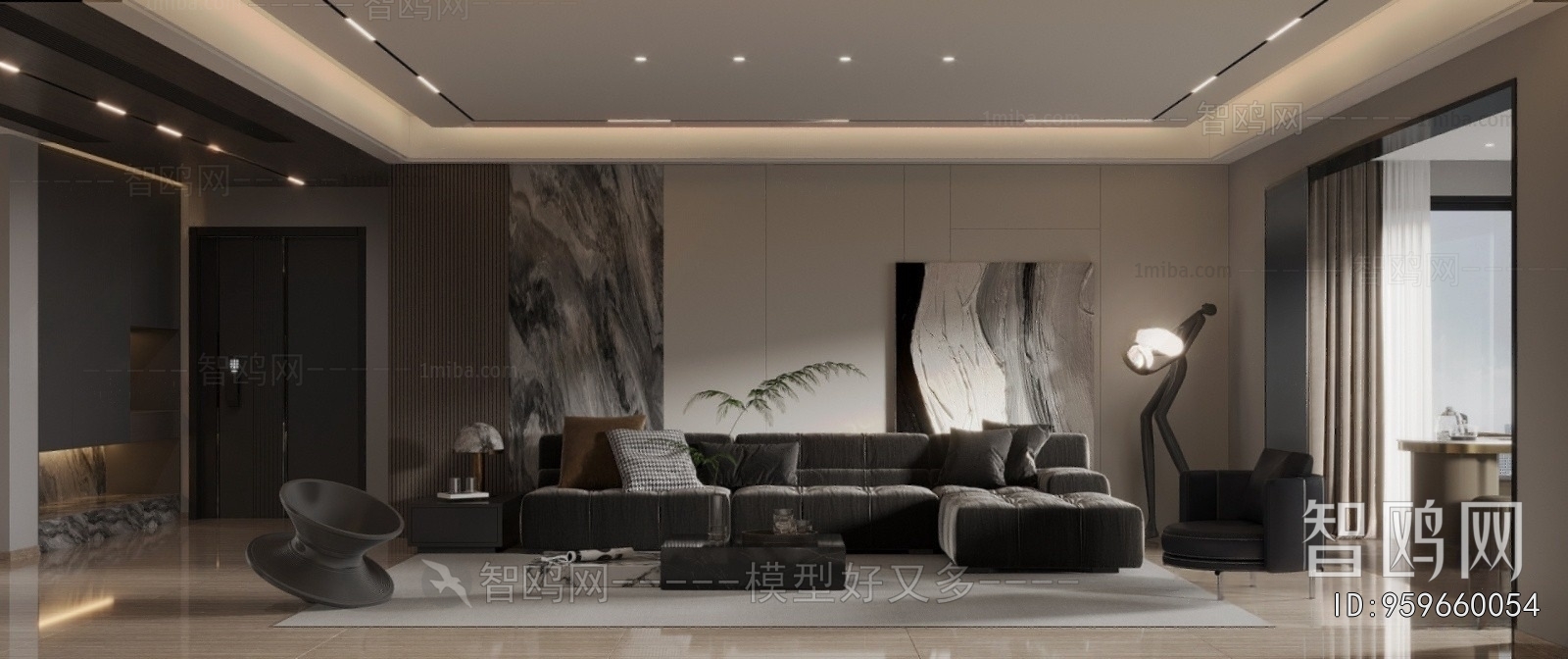 Modern A Living Room